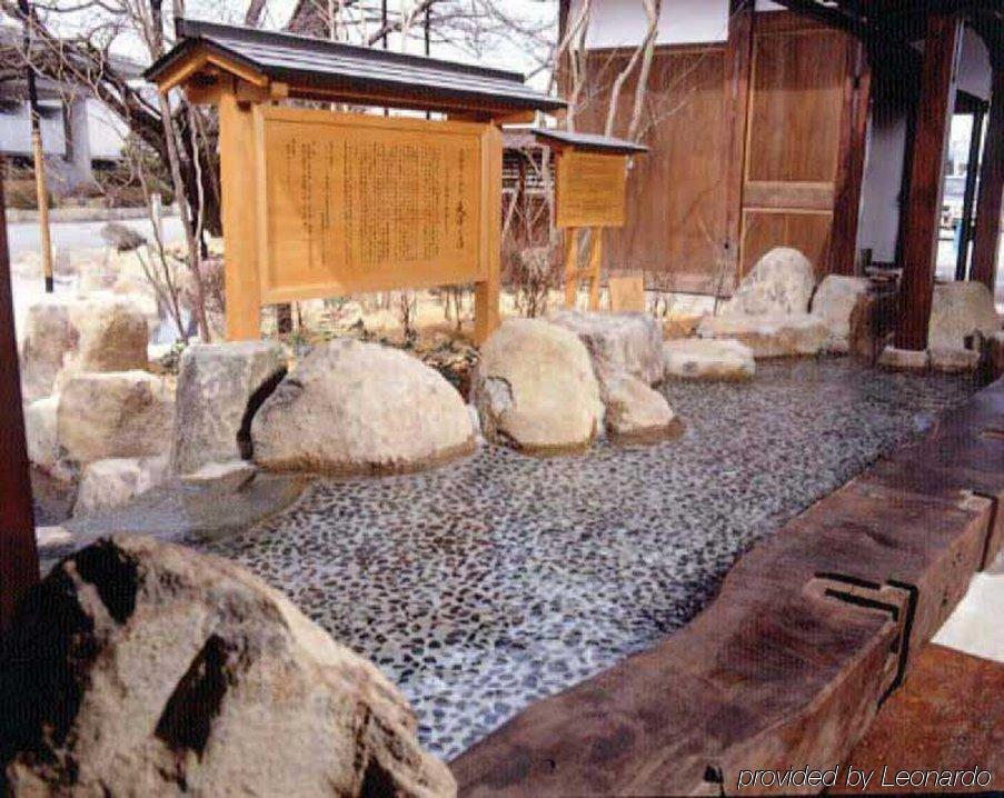 Hida Takayama Onsen Takayama - Keio Group - Ryokan 5*